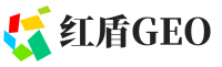 徽县红盾GEO